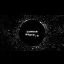 Fone De Ouvido AirPods Pro Inpods 13 Bluetooth Sem Fio Com Microfone Fones esportivos Adequado Branco